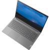 Lenovo ThinkBook 15 G2 ITL...